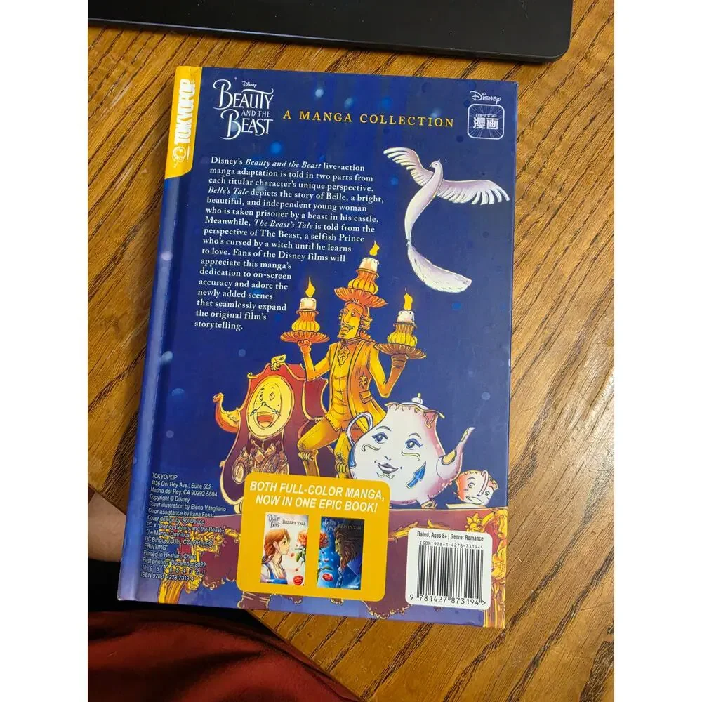 Disney Manga Belle's Tale & Beast's Tale Collection